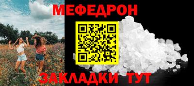 хмурый Берёзовский