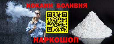 МДПВ Бийск