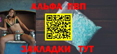 хмурый Берёзовский