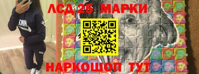 хмурый Берёзовский
