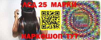 МДПВ Бийск