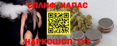 хмурый Берёзовский