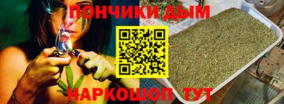 хмурый Берёзовский