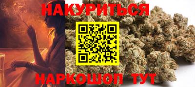 хмурый Берёзовский