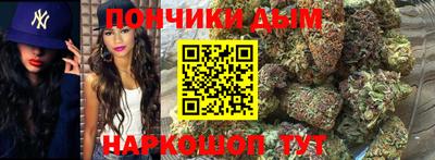 твердый Беслан