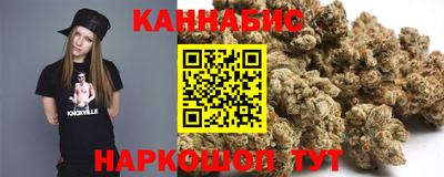 твердый Беслан