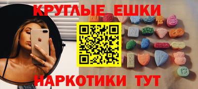 МДПВ Бийск