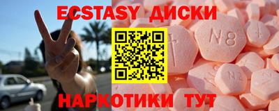 хмурый Берёзовский
