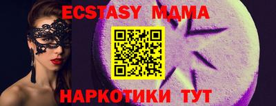 хмурый Берёзовский