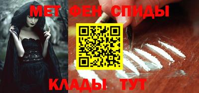 МДПВ Бийск