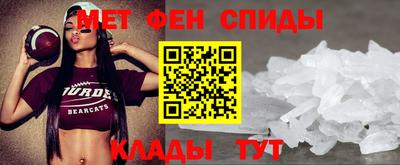 хмурый Берёзовский