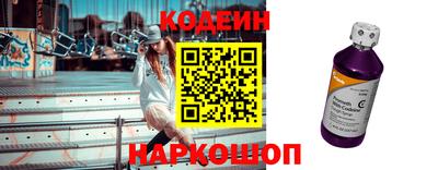 МДПВ Бийск