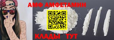 твердый Беслан