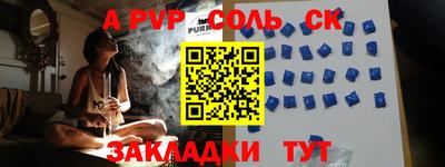 хмурый Берёзовский