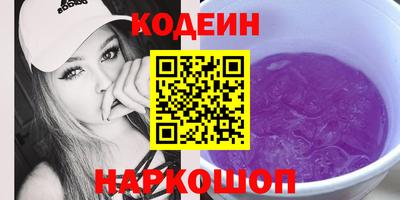 хмурый Берёзовский