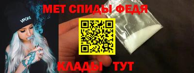 твердый Беслан
