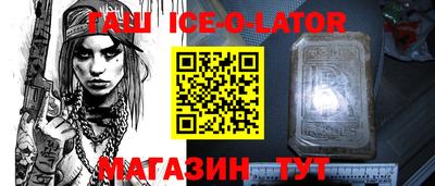 хмурый Берёзовский