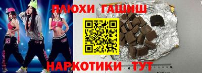 хмурый Берёзовский