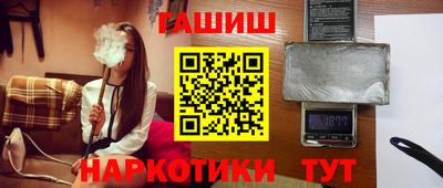 хмурый Берёзовский