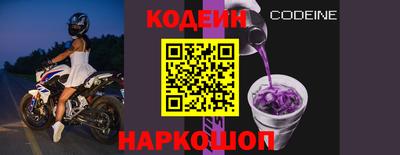 твердый Беслан